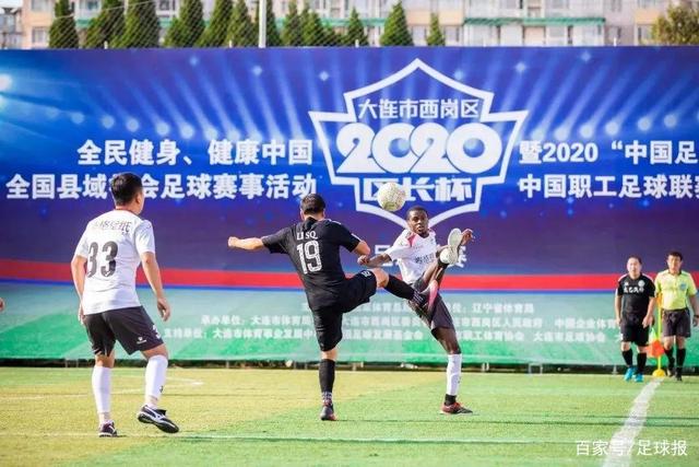 申京37+14火箭加时险胜爵士 雷霆逆转胜森林狼